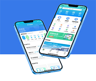 开封APP软件定制开发拼团电商系统打造完美的产品，成就卓越的业绩。【仅限此刻，限时优惠！】