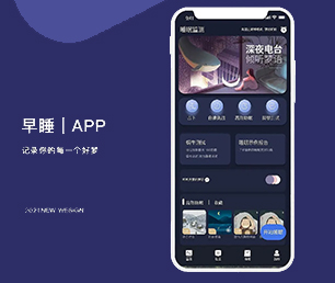 开封小程序开发任务电商系统实现您的愿景，助推企业升级【企业更具竞争力，现在购买更省钱】