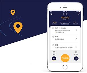 开封小程序定制求职招聘系统为你的品牌带来独特性和竞争力【轻抚你的钱包，羽化降临！】