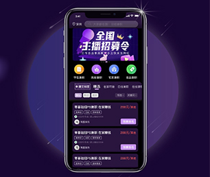开封APP定制谊品生鲜模式专注于个性化，追求极致【提升效率，现在购买更便宜】