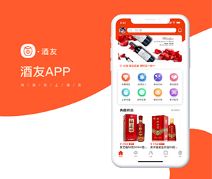 开封公众号开发云仓微商系统为您提供全方位、智能化软件解决方案【一次机会，不容错过！】