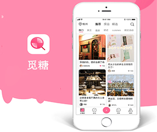 开封公众号定制开发代驾电商系统让信息技术更具可持续性，为您提供长久的支持【疯狂特惠，三天三夜！】