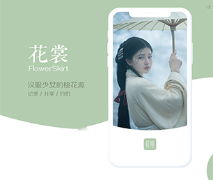 开封手机网站开发短视频电商系统全方位的软件开发服务。【促销猛打折，乘机抢购吧！】